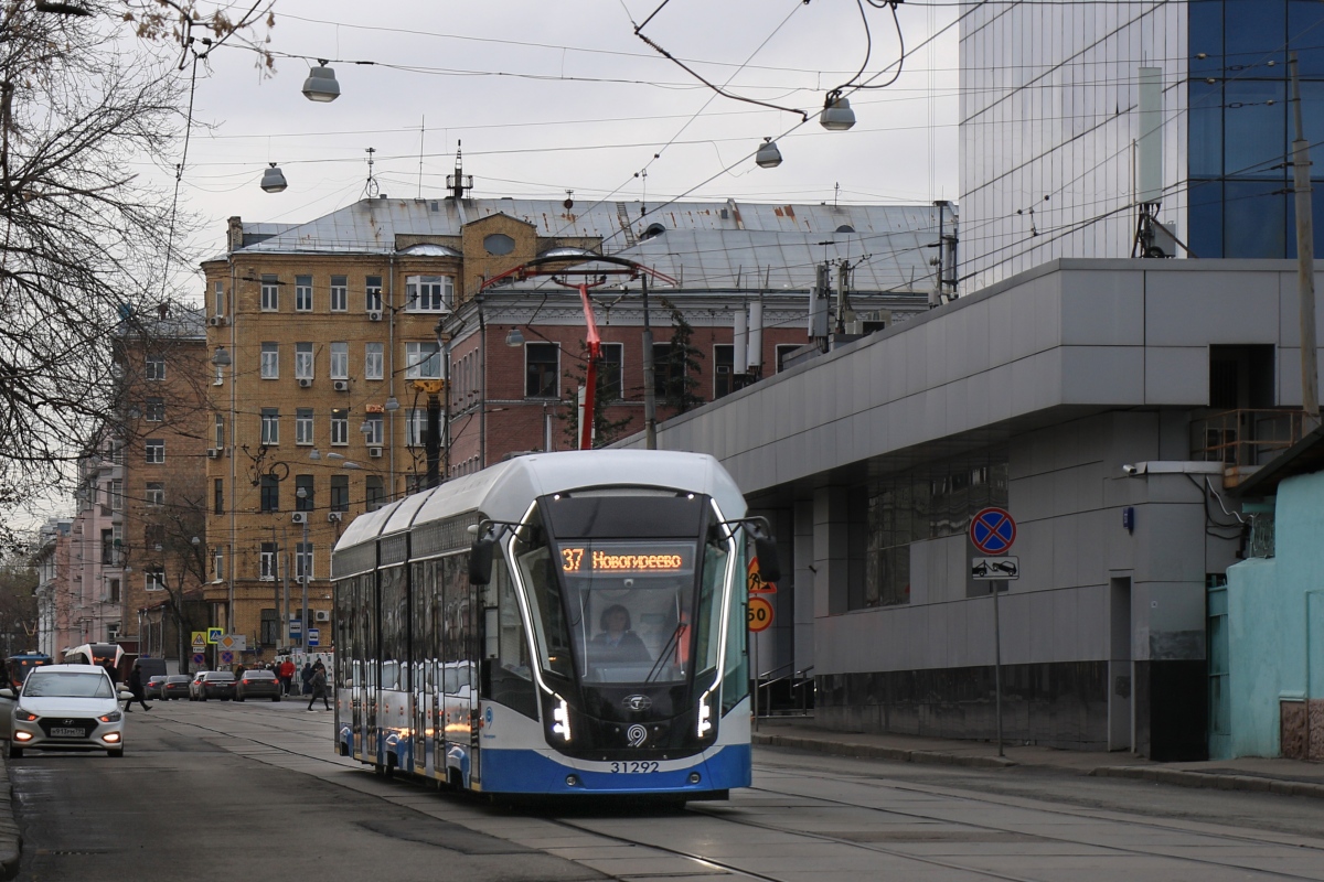 Москва, 71-931М «Витязь-М» № 31292