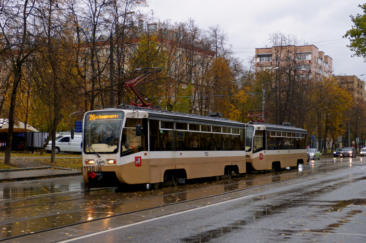 Москва, 71-619А № 1130 Москва, 71-619А № 1130