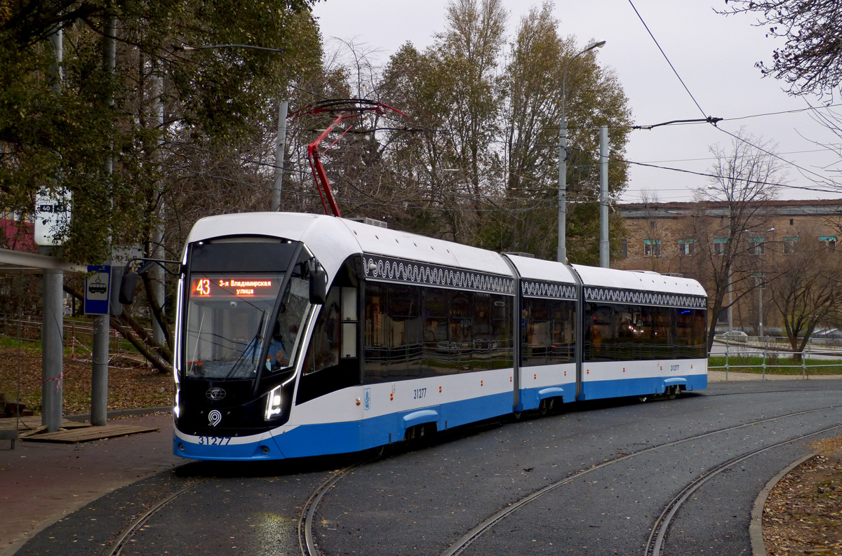 Москва, 71-931М «Витязь-М» № 31277