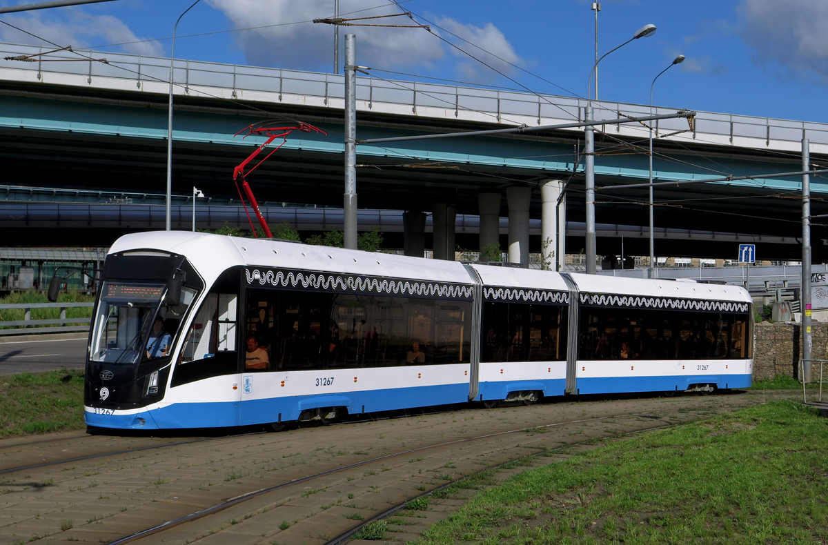 Moskau, 71-931M “Vityaz-M” Nr. 31267