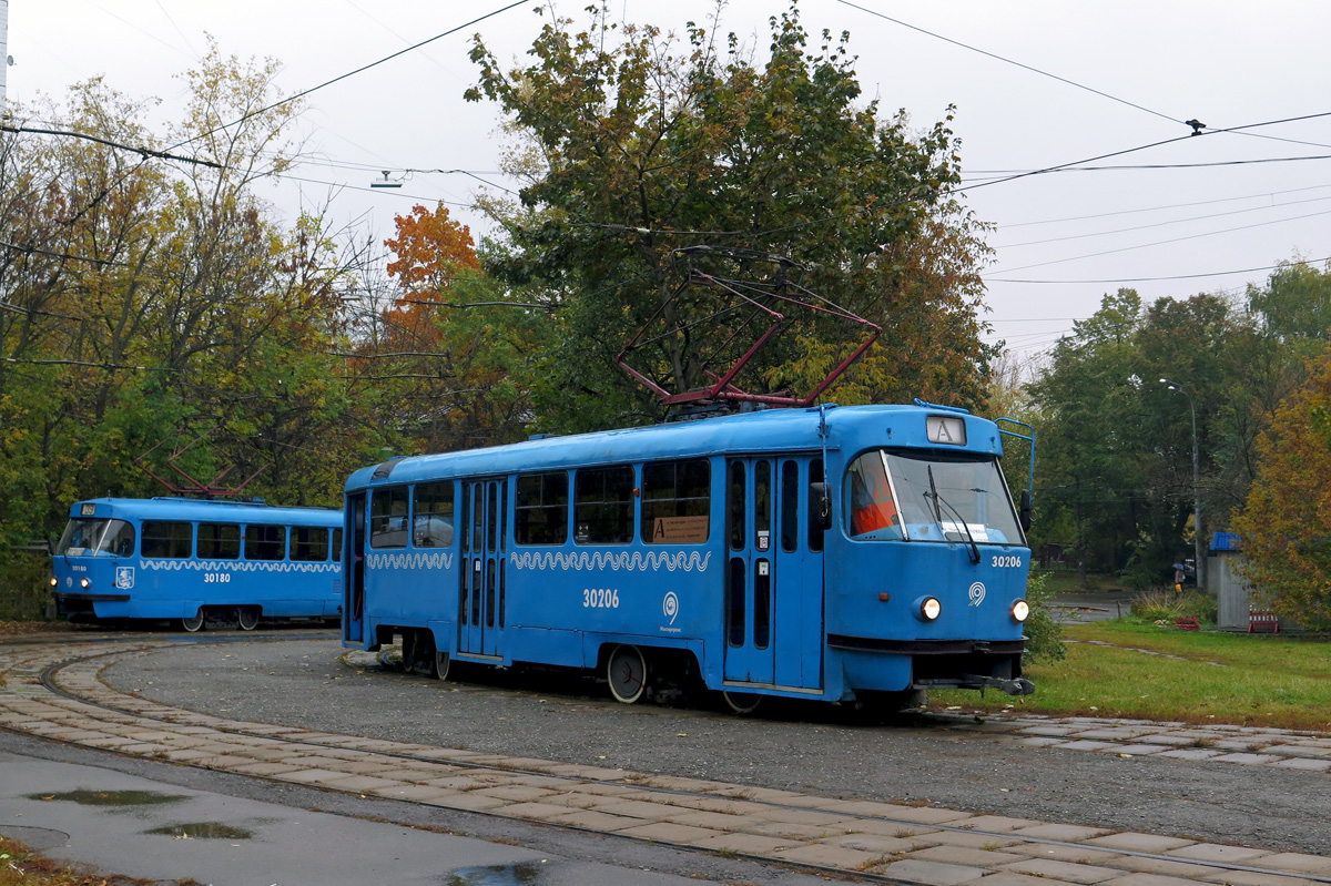 Moszkva, MTTCh — 30206