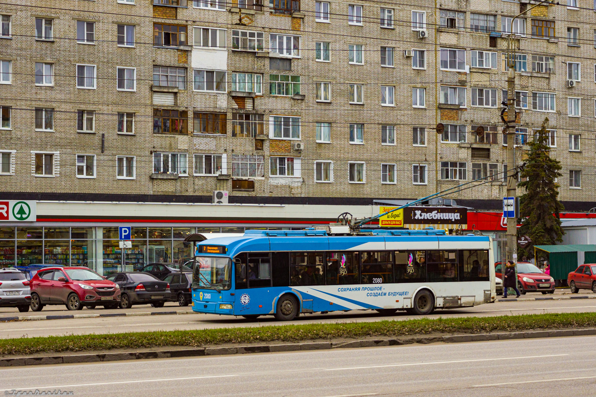 Пенза, БКМ 321 № 2080