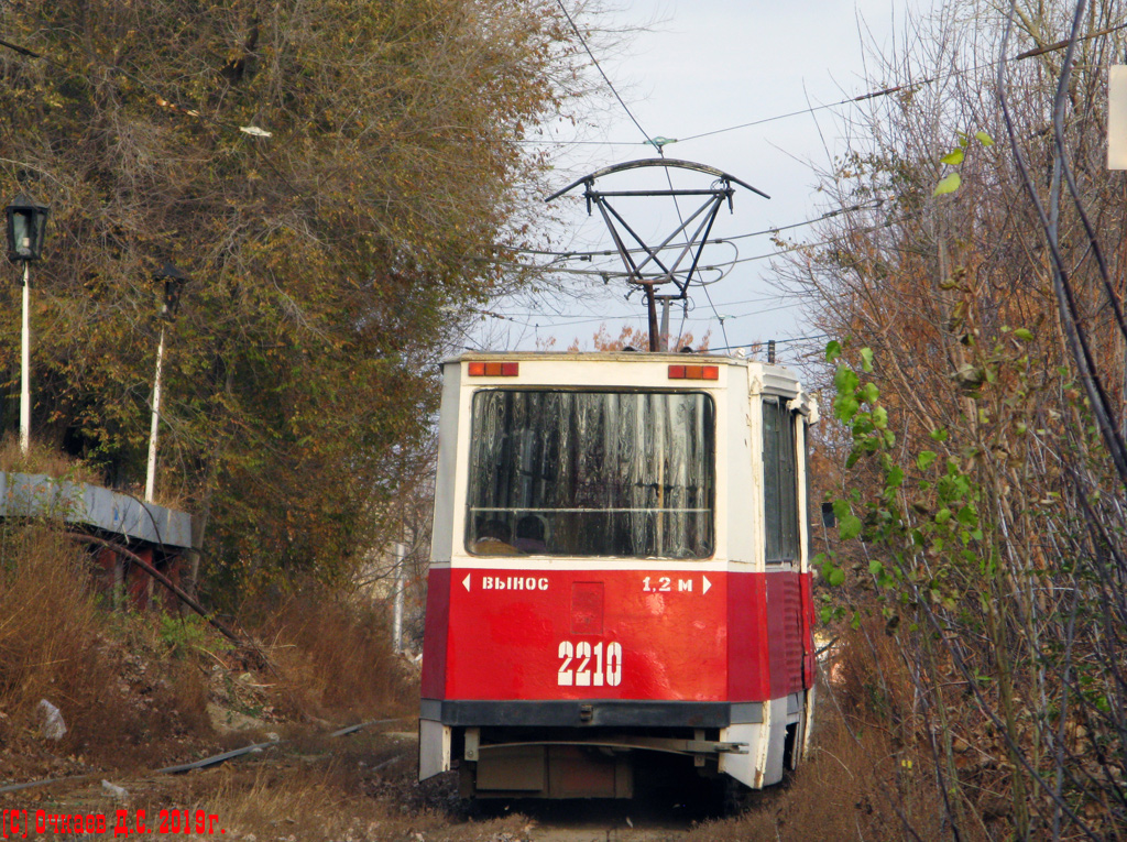 Саратов, 71-605 (КТМ-5М3) № 2210