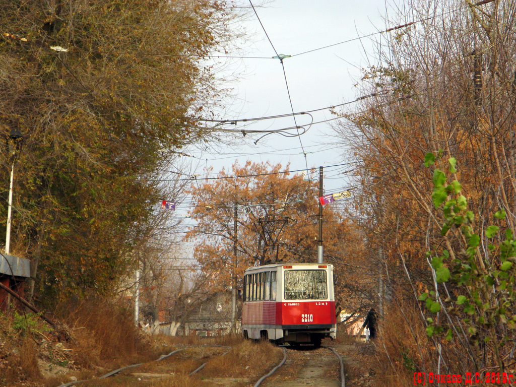 Саратов, 71-605 (КТМ-5М3) № 2210