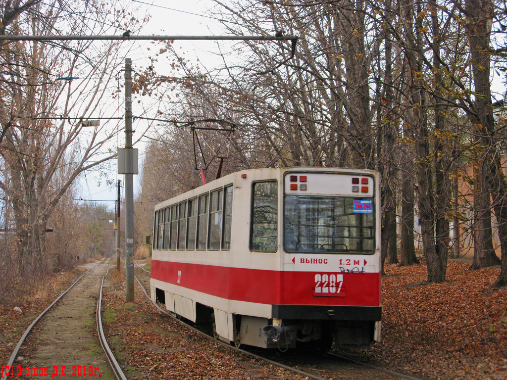 Saratov, 71-608K č. 2287
