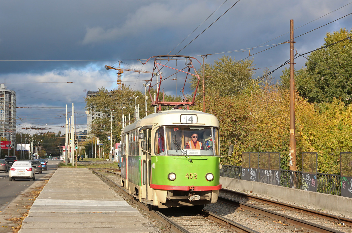 Екатеринбург, Tatra T3SU (двухдверная) № 493