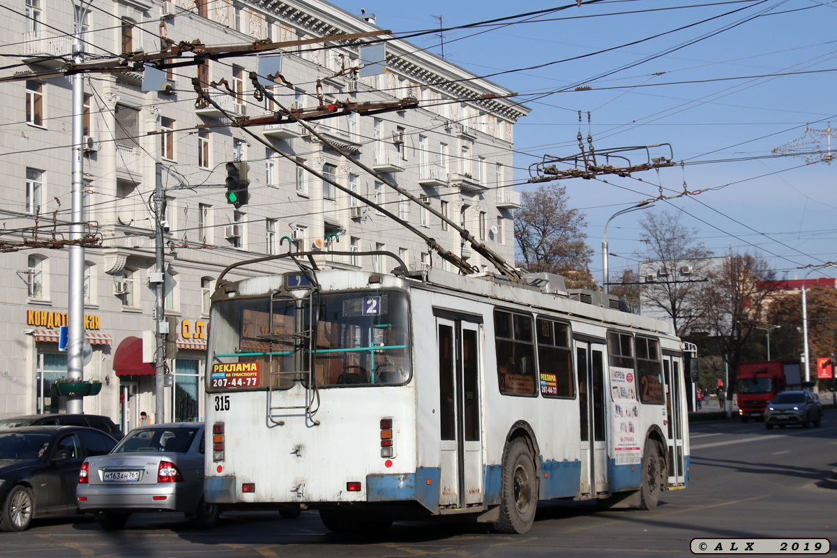 Ростов-на-Дону, ЗиУ-682Г-016.02 (с широкой 1-й дверью) № 315