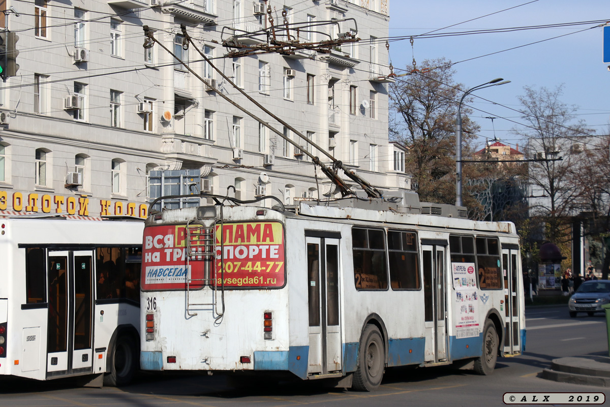 Ростов-на-Дону, ЗиУ-682Г-016.02 (с широкой 1-й дверью) № 316