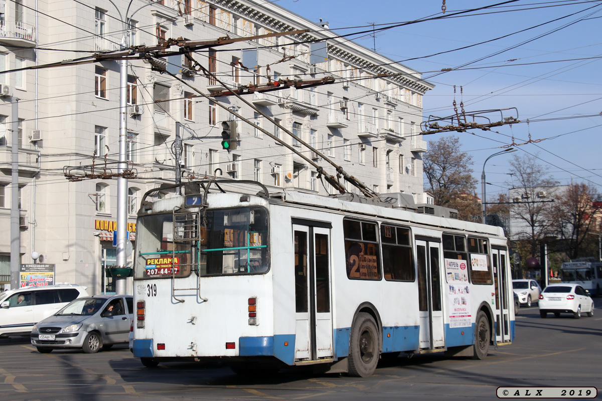 Rostov Doni ääres, ZiU-682G-016.02 (with double first door) № 319