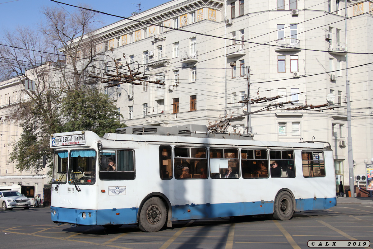 Rostov-na-Donu, ZiU-682G-016.02 (with double first door) № 319