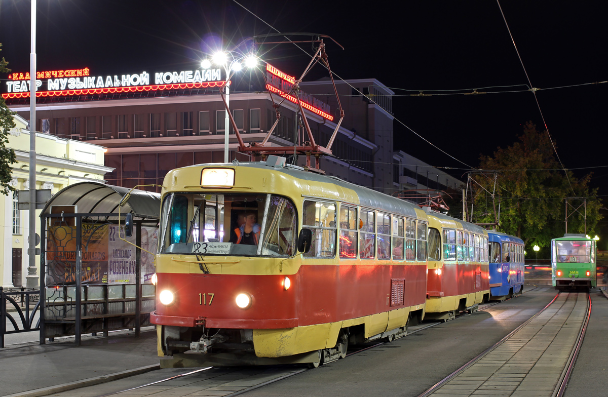 Yekaterinburg, Tatra T3SU (2-door) Br. 117