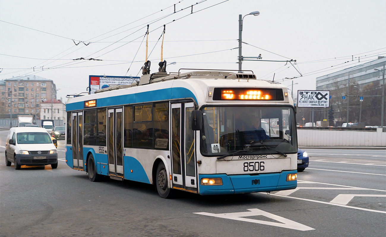 莫斯科, BKM 321 # 8506