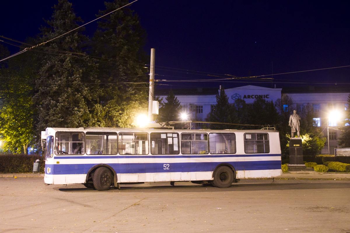 Samara, ZiU-682G [G00] № 52; Samara — Terminus stations and loops (trolleybus)