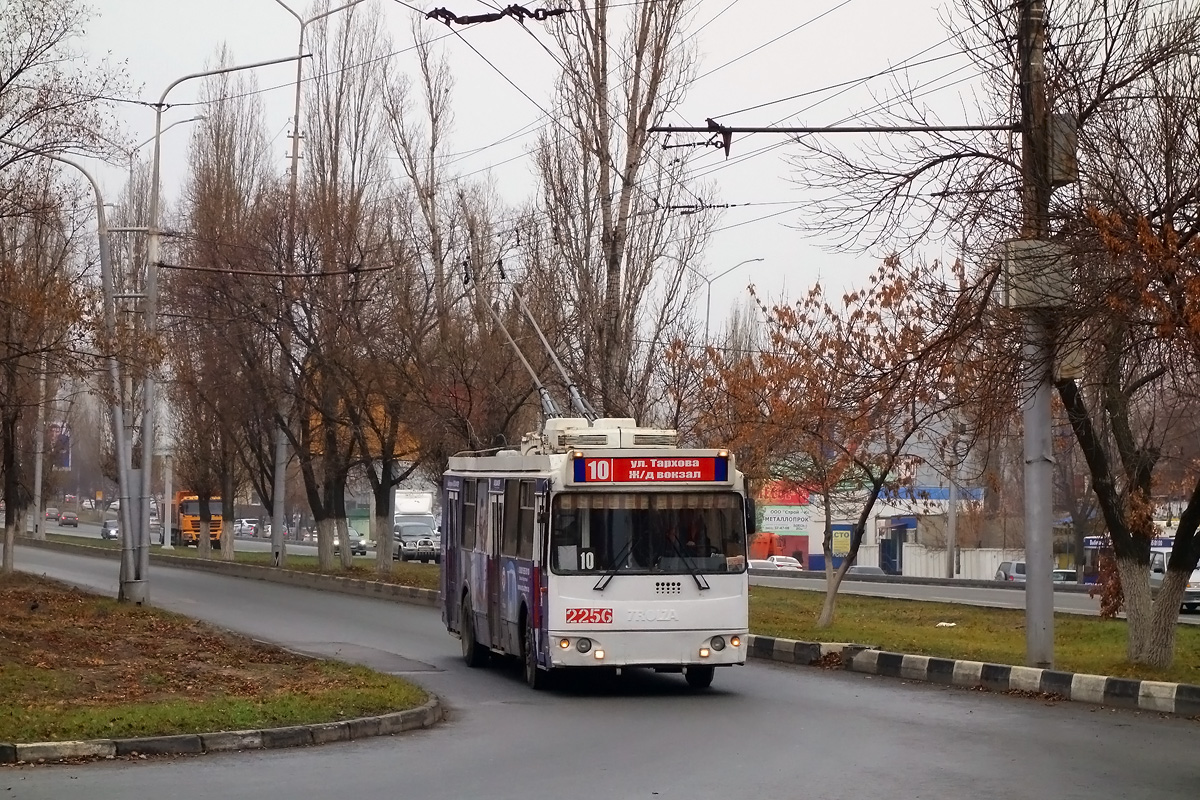 Саратов, ЗиУ-682Г-016.02 № 2256