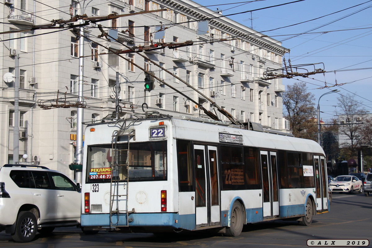 Rostov-na-Donu, BKM 32102 Nr. 323