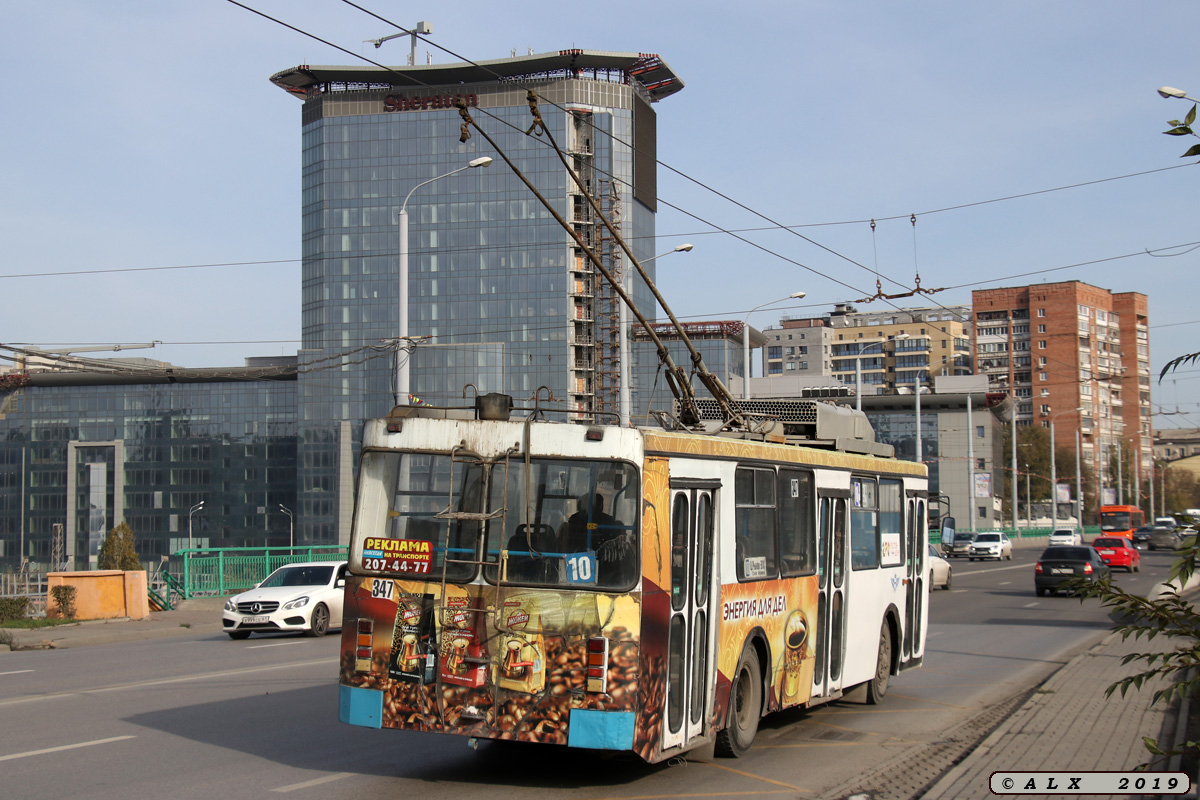 Ростов-на-Дону, МТрЗ-6223-0000010 № 347