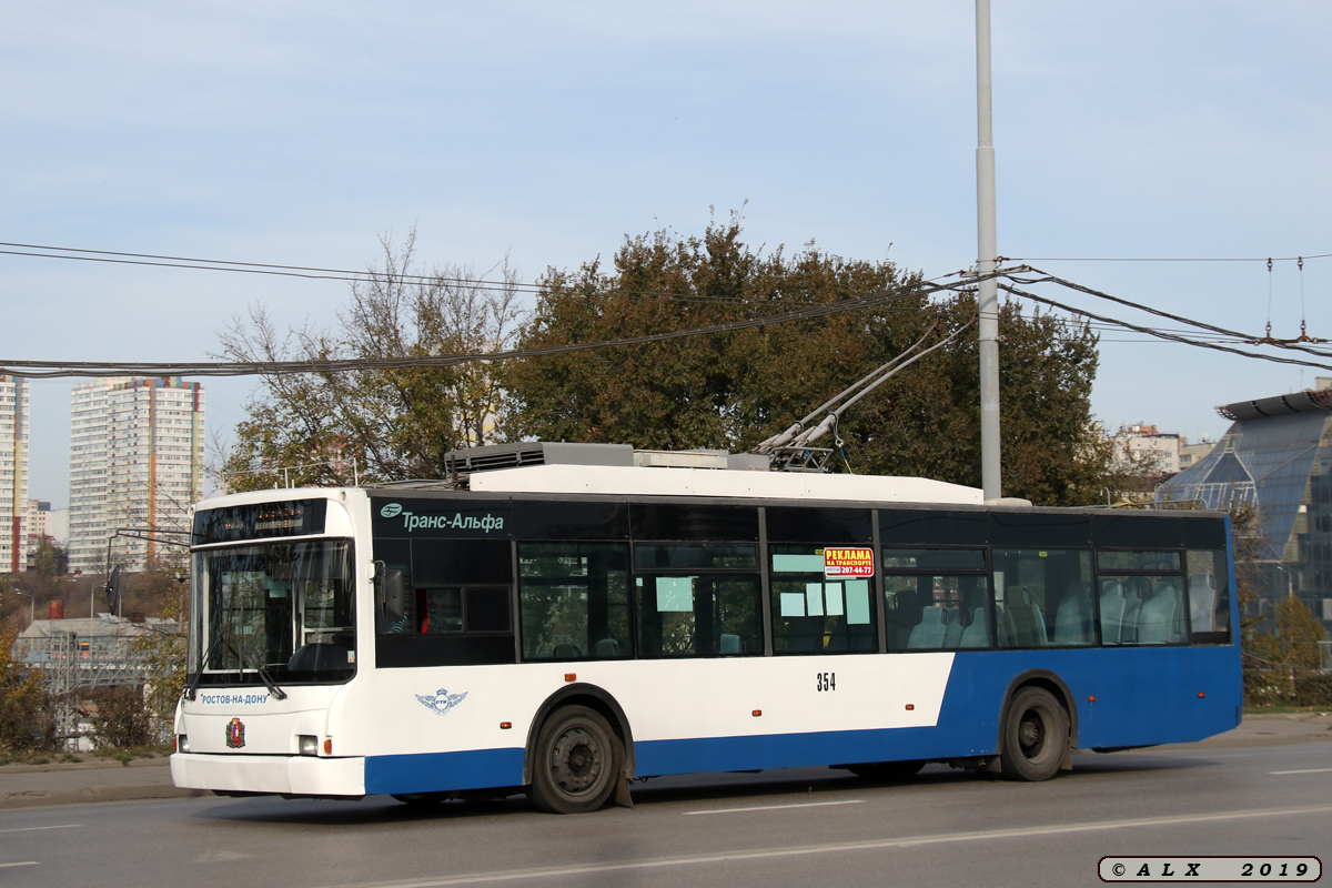 Ростов-на-Дону, ВМЗ-5298.01 (ВМЗ-463) № 354