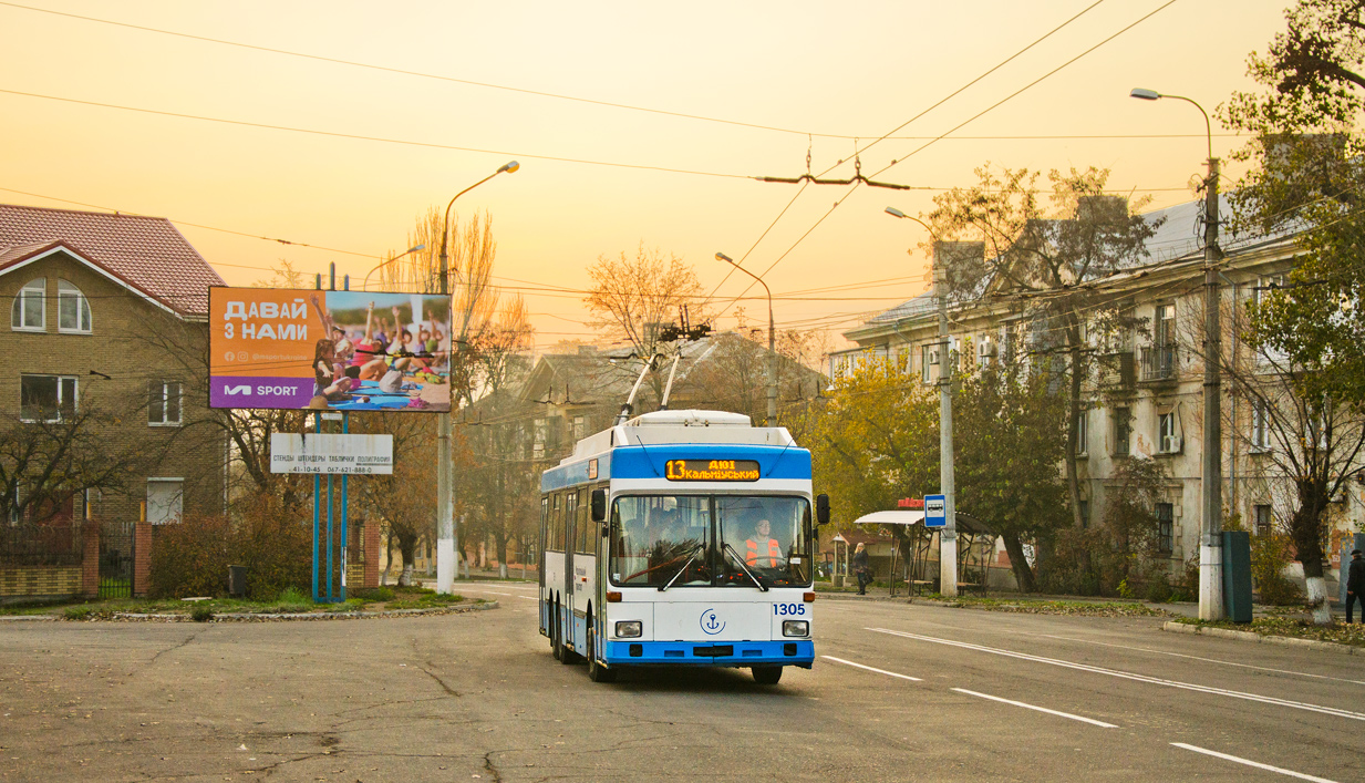 Marioupol, MAN/Gräf & Stift 860 SL172HO N°. 1305