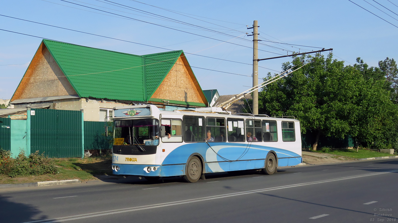 Балаково, ЗиУ-682Г-016 (018) № 274