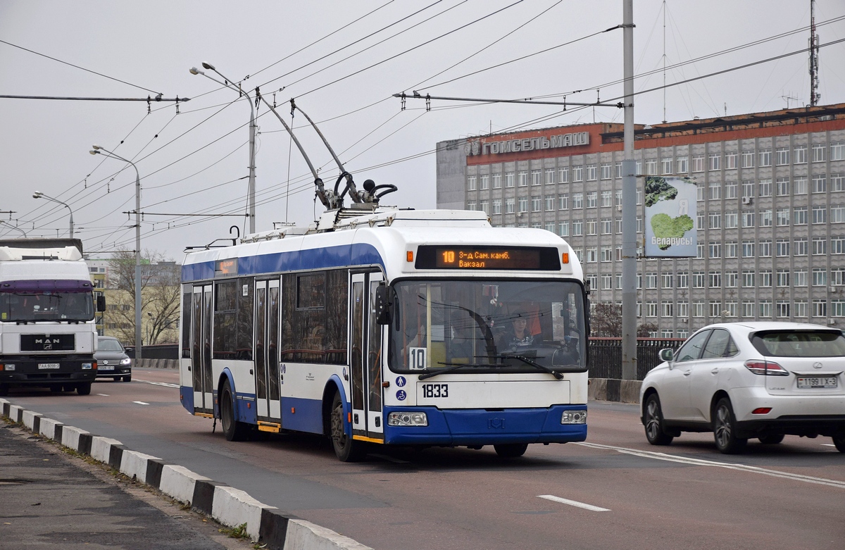 Homiel, BKM 321 Nr. 1833 Homiel, BKM 321 Nr. 1833