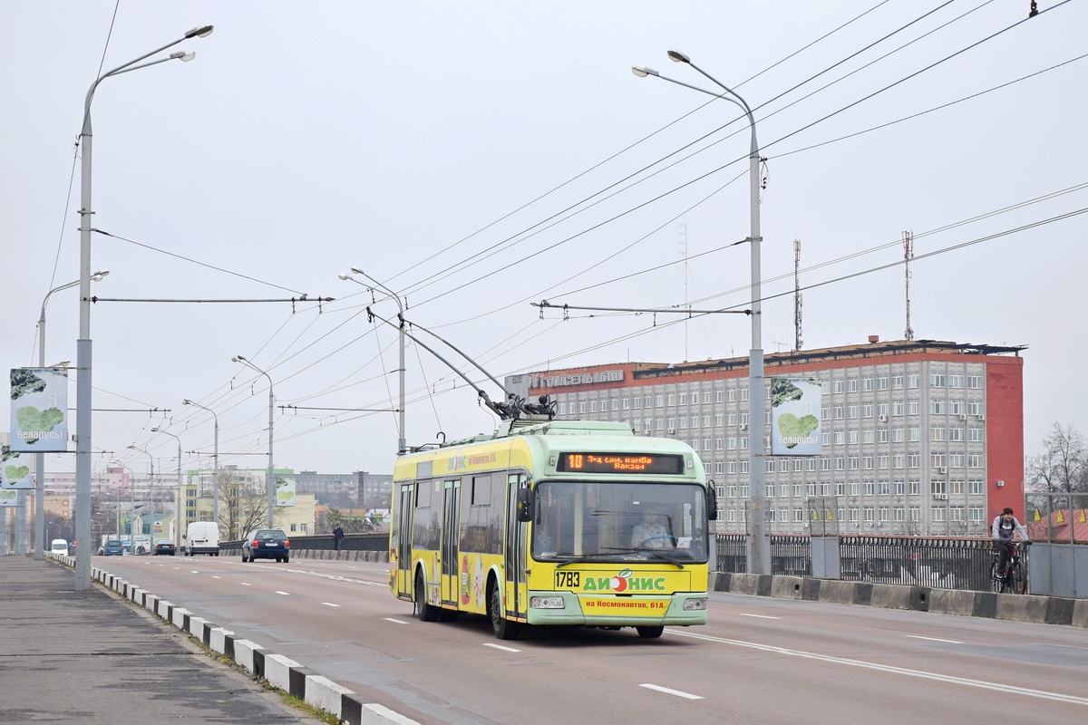 Homiel, BKM 32102 Br. 1783