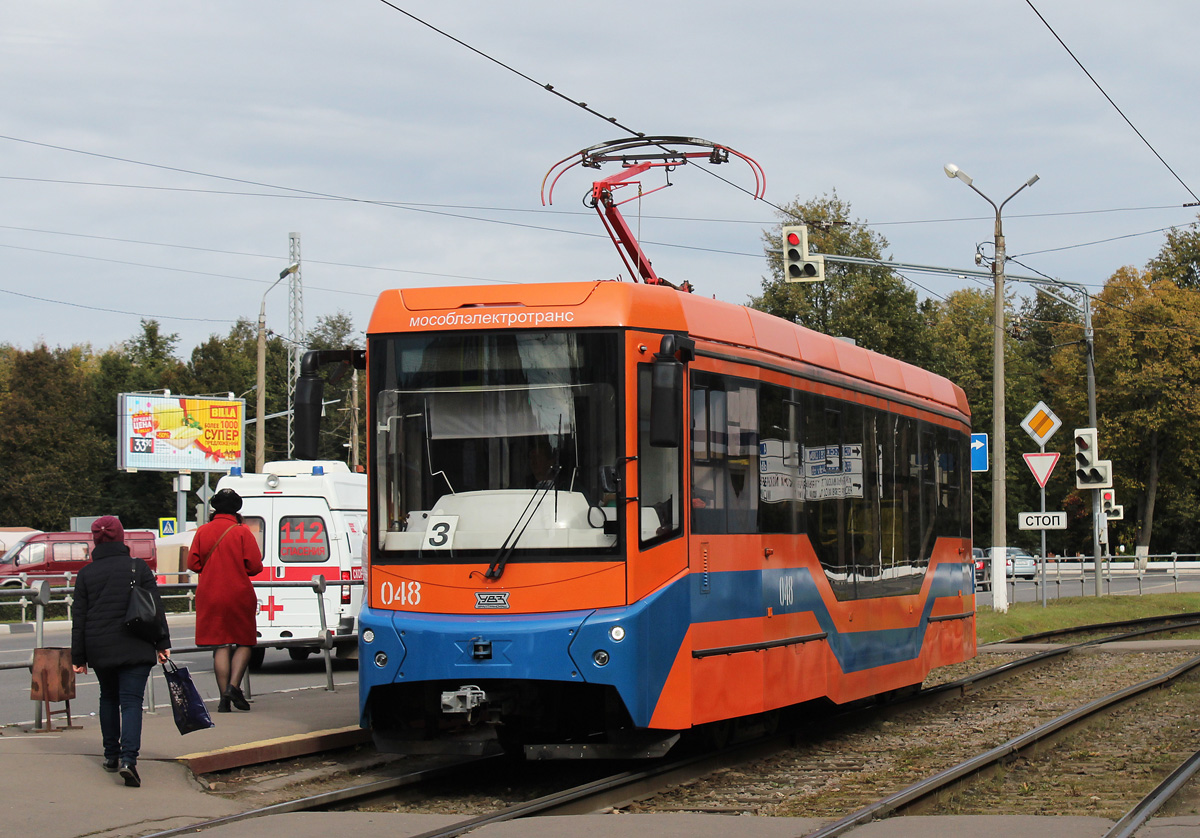 Коломна, 71-407-01 № 048