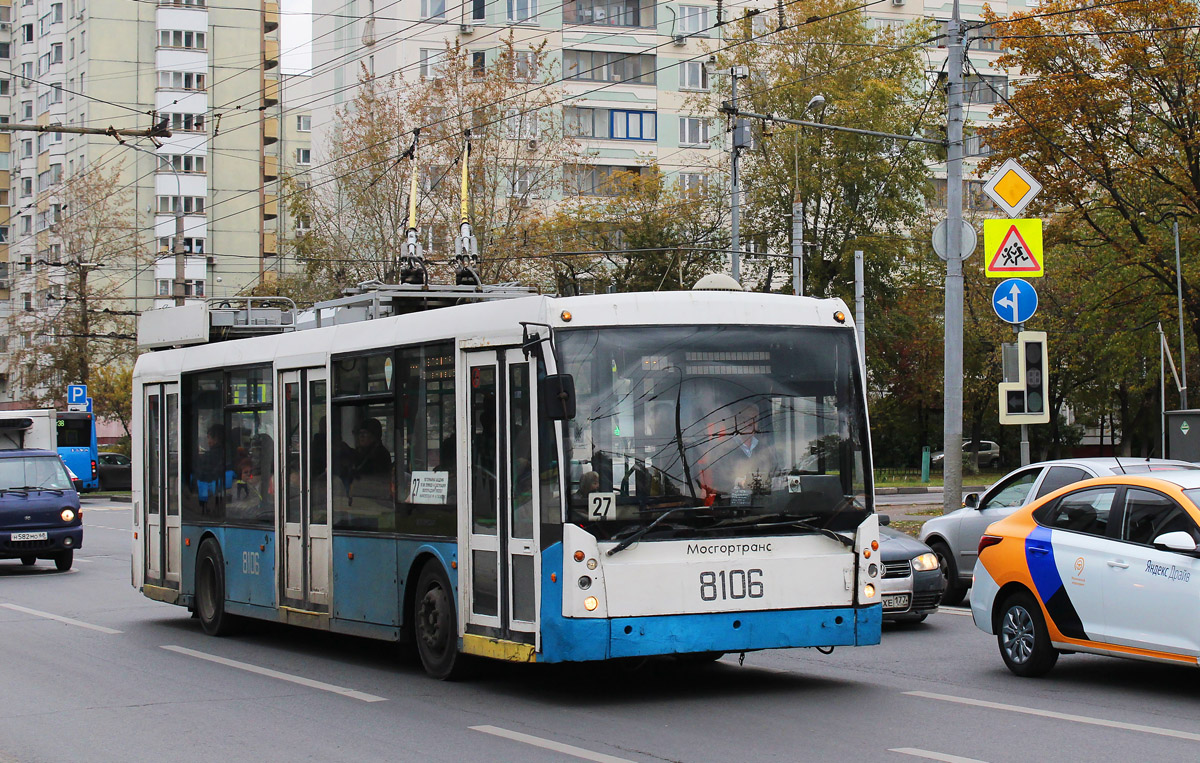 Москва, Тролза-5265.00 «Мегаполис» № 8106 Москва, Тролза-5265.00 «Мегаполис» № 8106