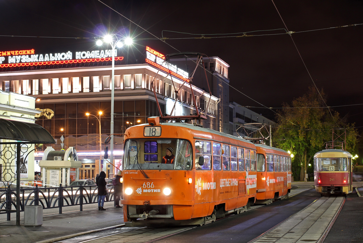 Jekaterynburg, Tatra T3SU Nr 686
