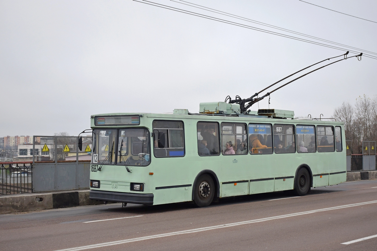 戈梅利, BKM 20101 # 1687