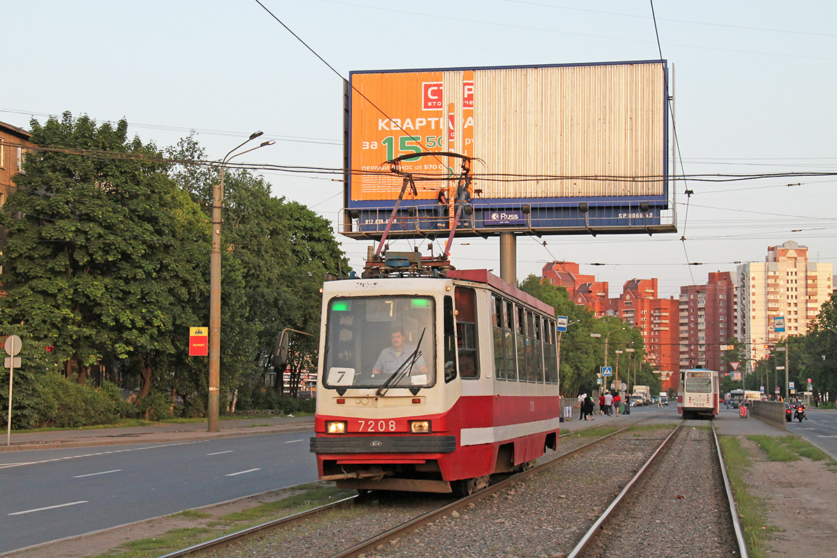 Saint-Pétersbourg, 71-134K (LM-99K) N°. 7208 Saint-Pétersbourg, 71-134K (LM-99K) N°. 7208