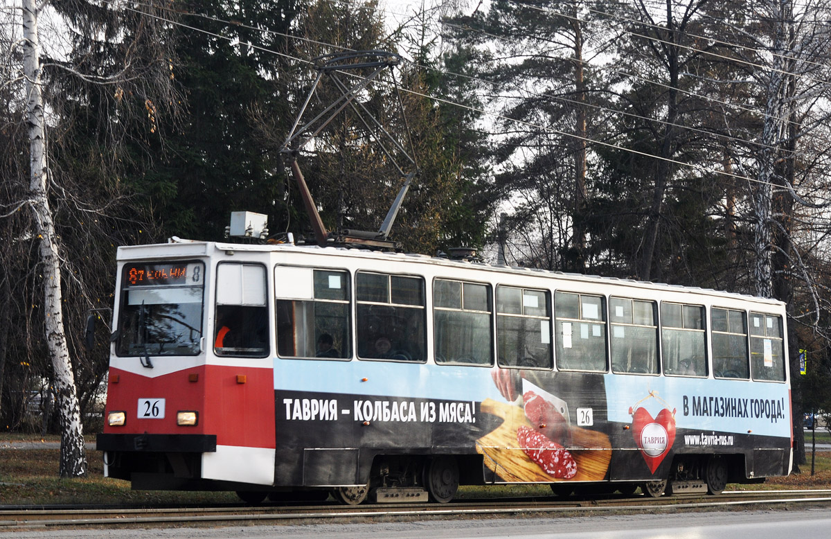 Омск, 71-605ЭП № 26