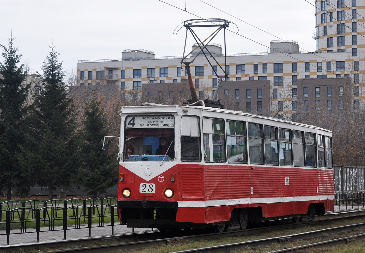 Омск, 71-605А № 28