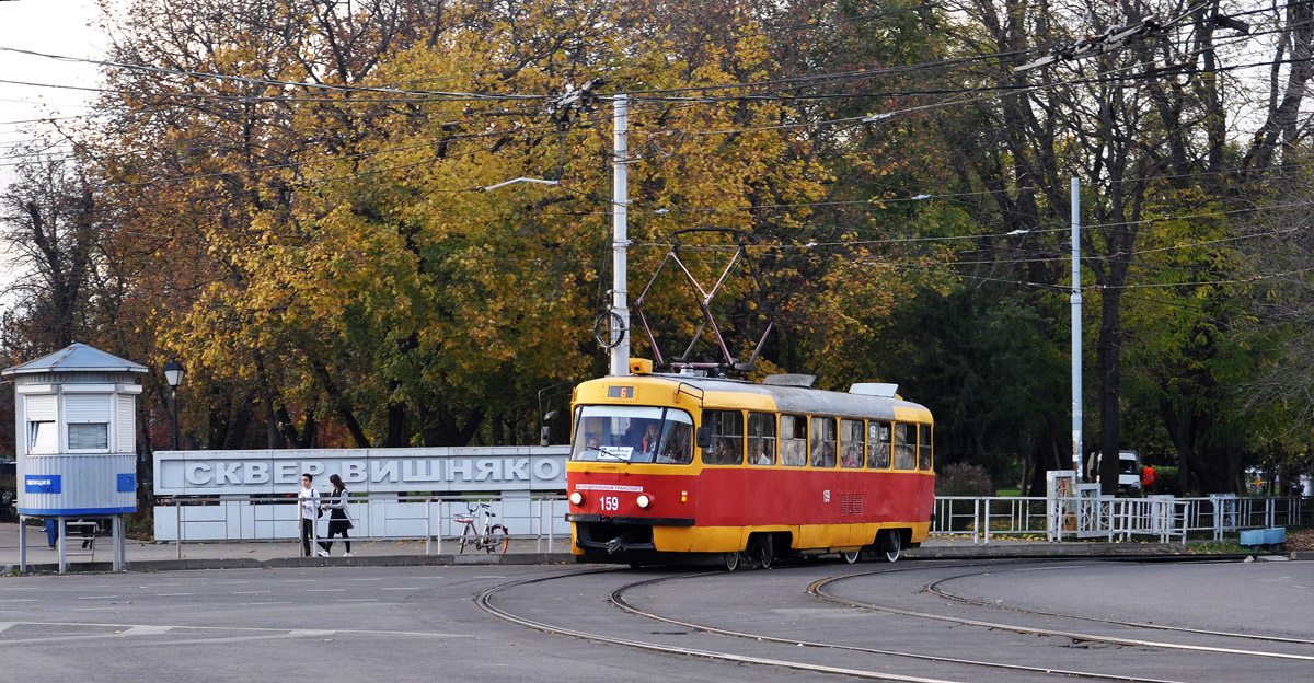 Krasznodar, Tatra T3SU — 159
