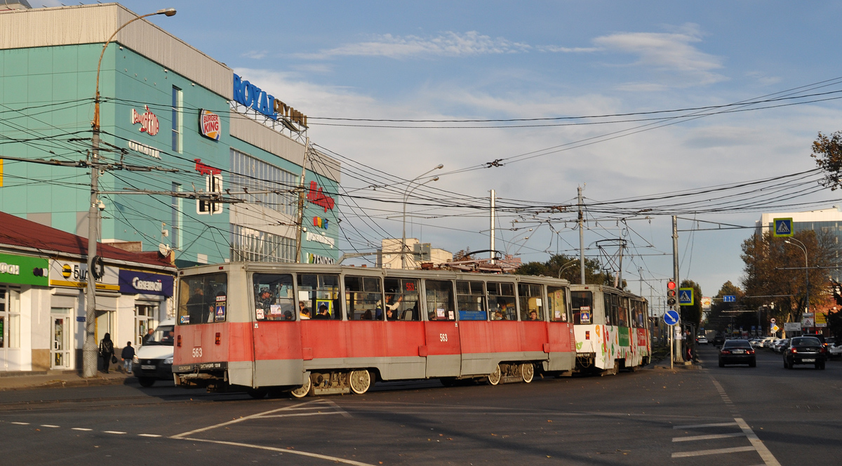 Krasnodar, 71-605 (KTM-5M3) Nr. 563