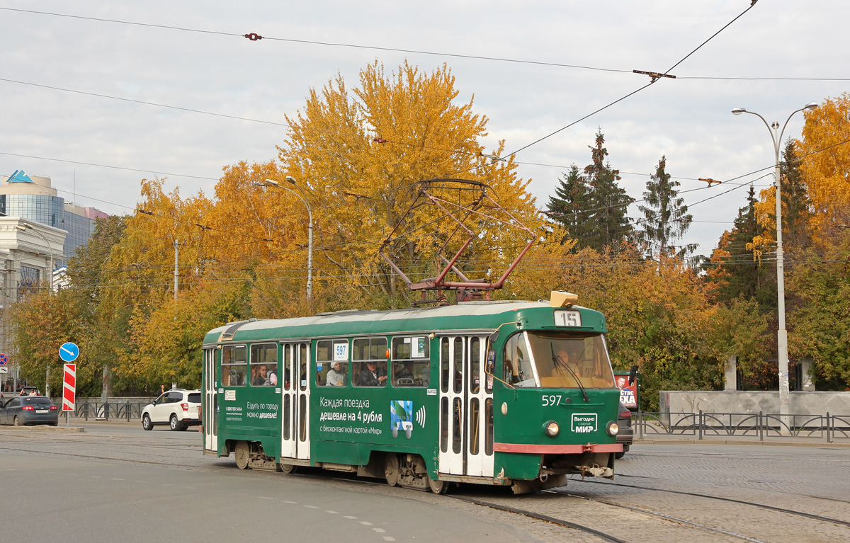 Екатеринбург, Tatra T3SU № 597