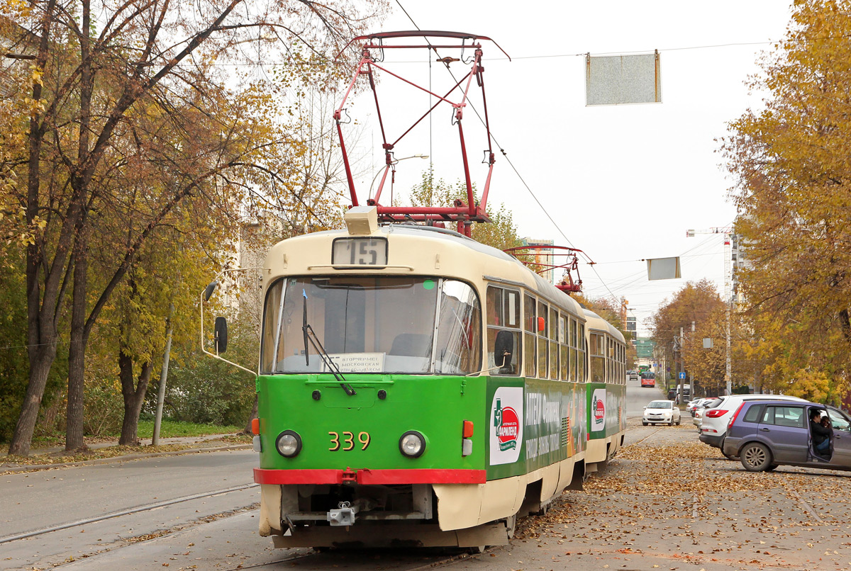 Екатеринбург, Tatra T3SU № 339