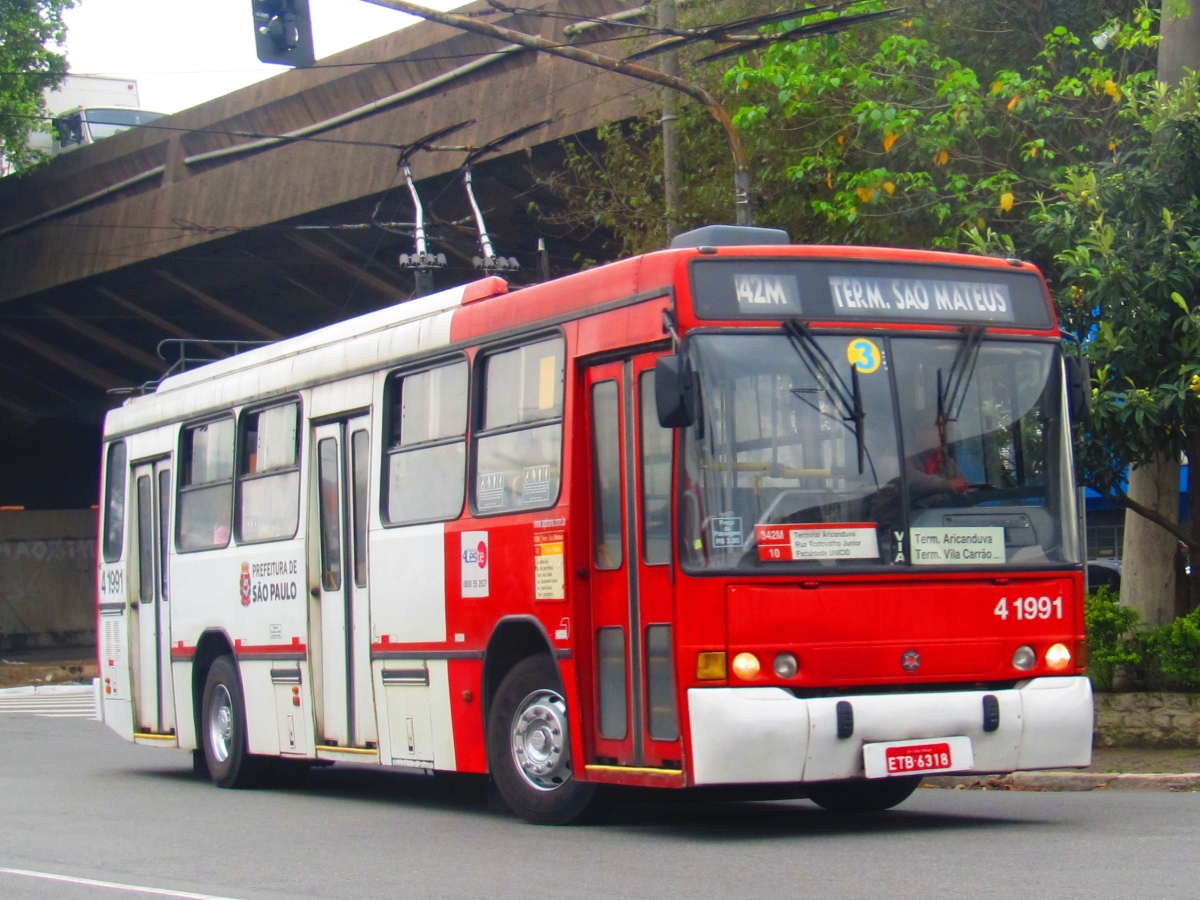 Сан-Паулу, Marcopolo Torino GV № 4 1991