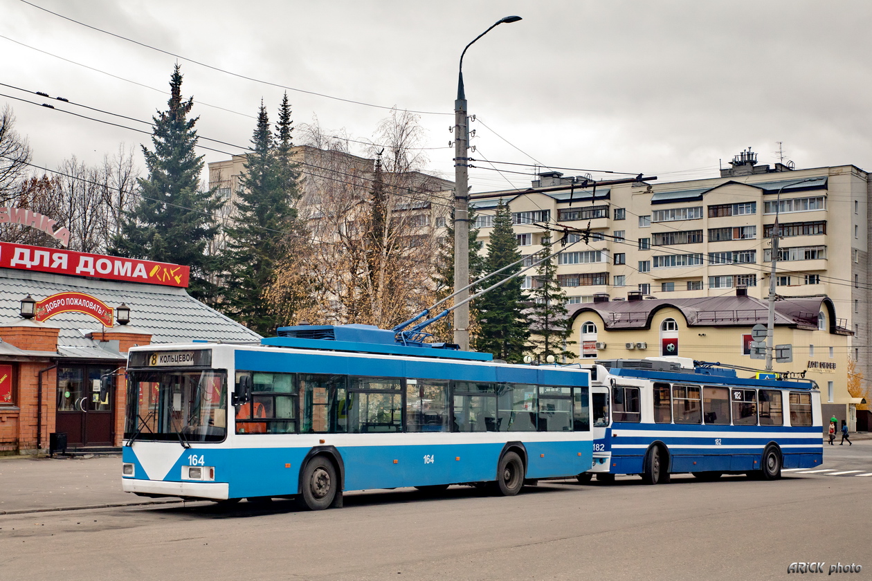Владимир, ВМЗ-5298.01 (ВМЗ-475, РКСУ) № 164