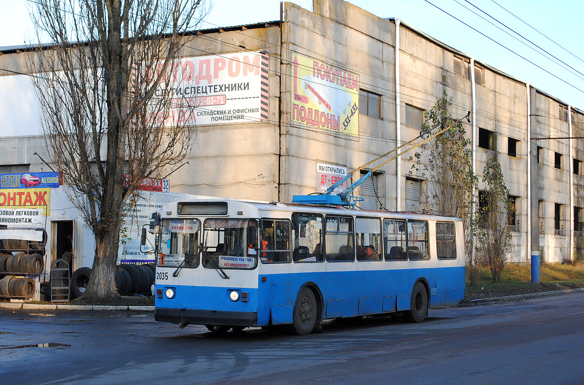 Брянск, ЗиУ-682Г-016 (012) № 2035