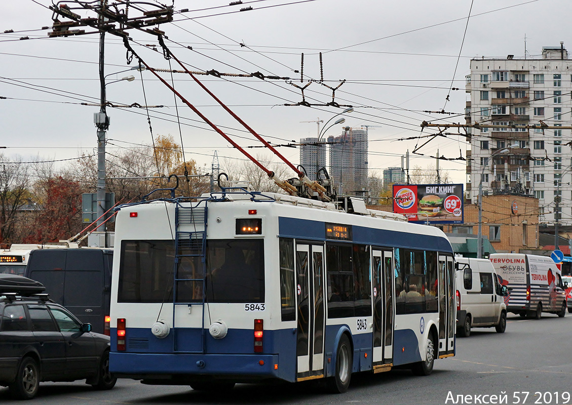 Москва, БКМ 321 № 5843