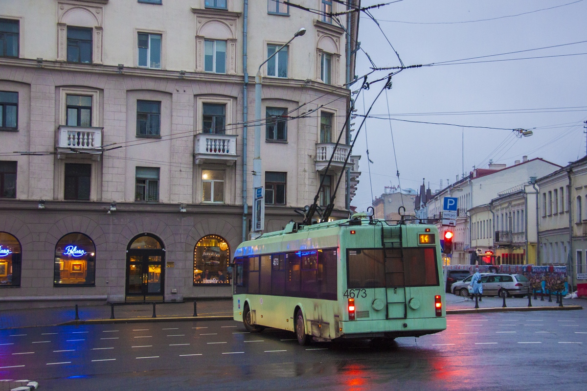 Минск, БКМ 321 № 4673