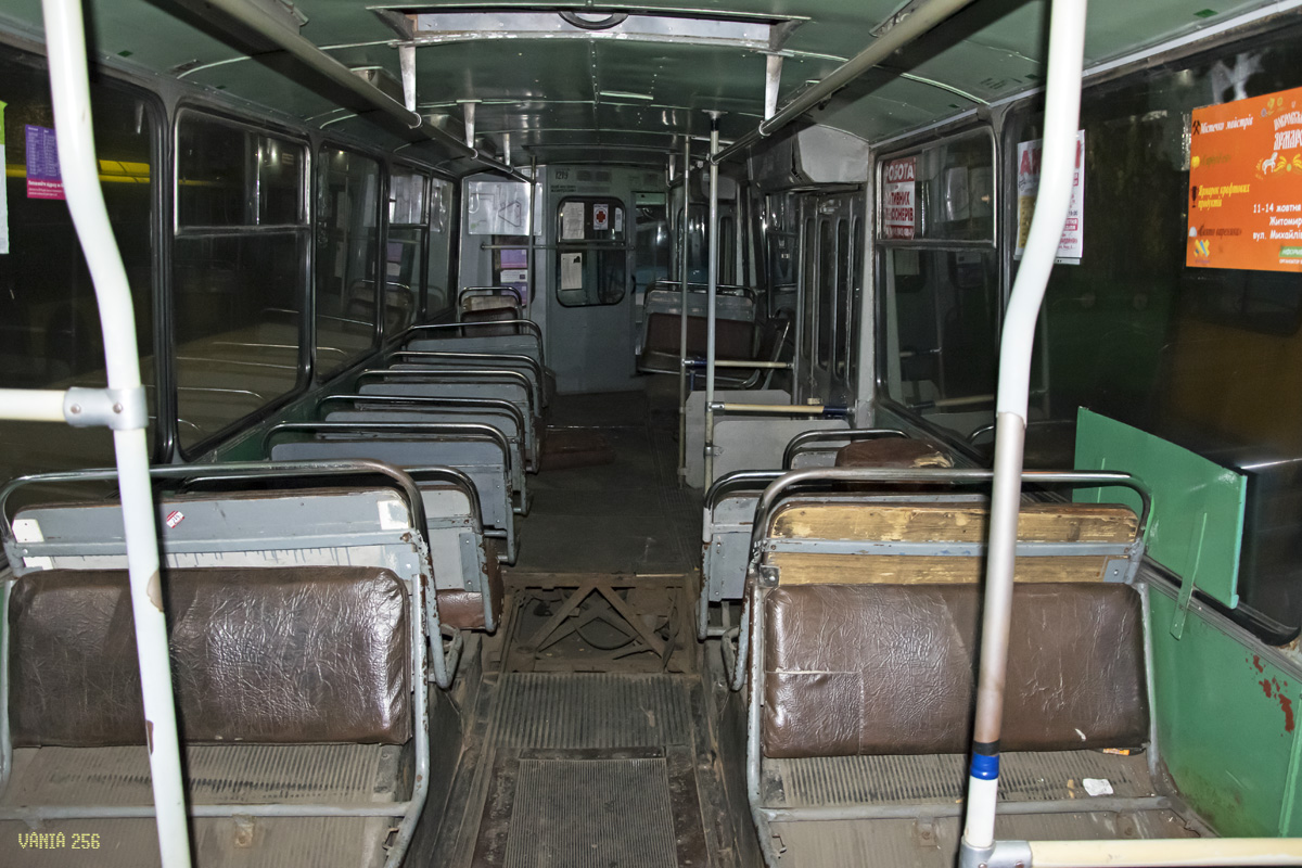 Житомир, ЗиУ-682В [В00] № 1219