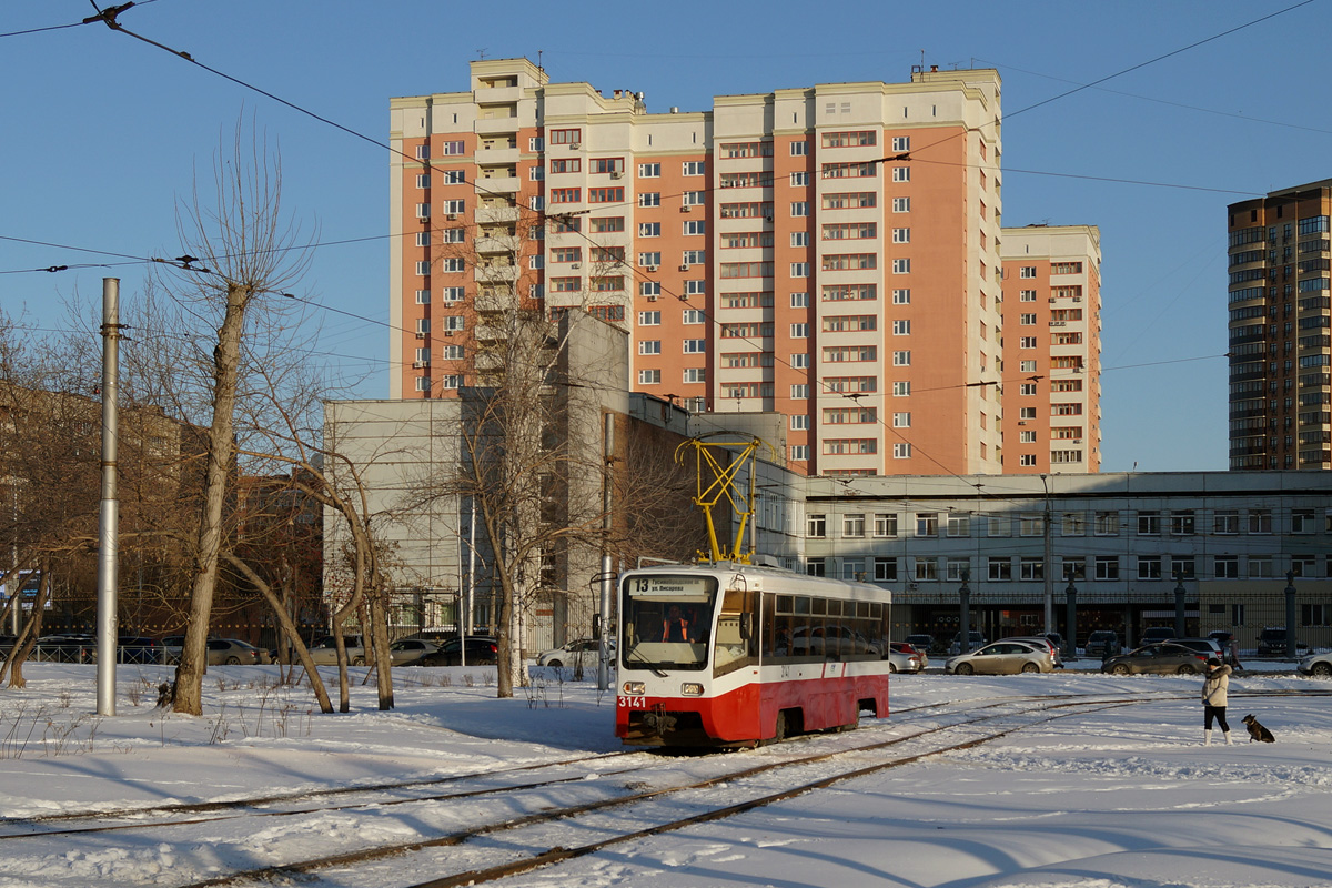 Новосибирск, 71-619К № 3141