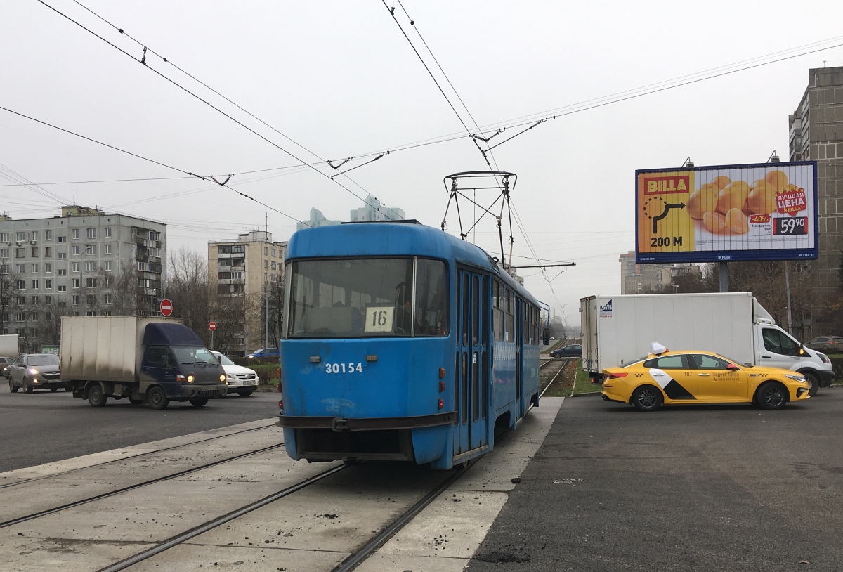 Москва, МТТЧ № 30154