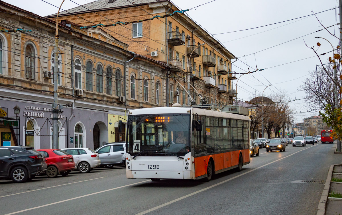 Саратов, Тролза-5265.00 «Мегаполис» № 1296