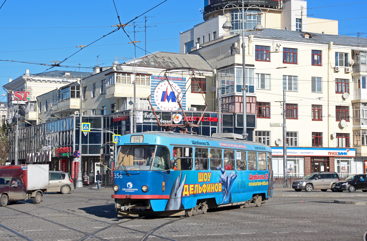 Екатеринбург, Tatra T3SU № 356