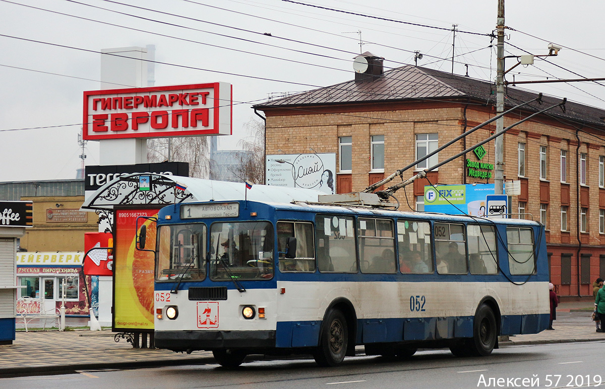 Орёл, ЗиУ-682Г-016  [Г0М] № 052