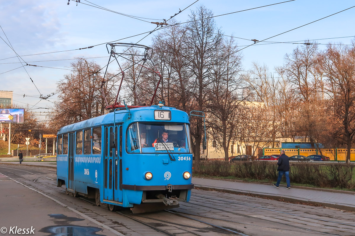 Москва, МТТЧ № 30456
