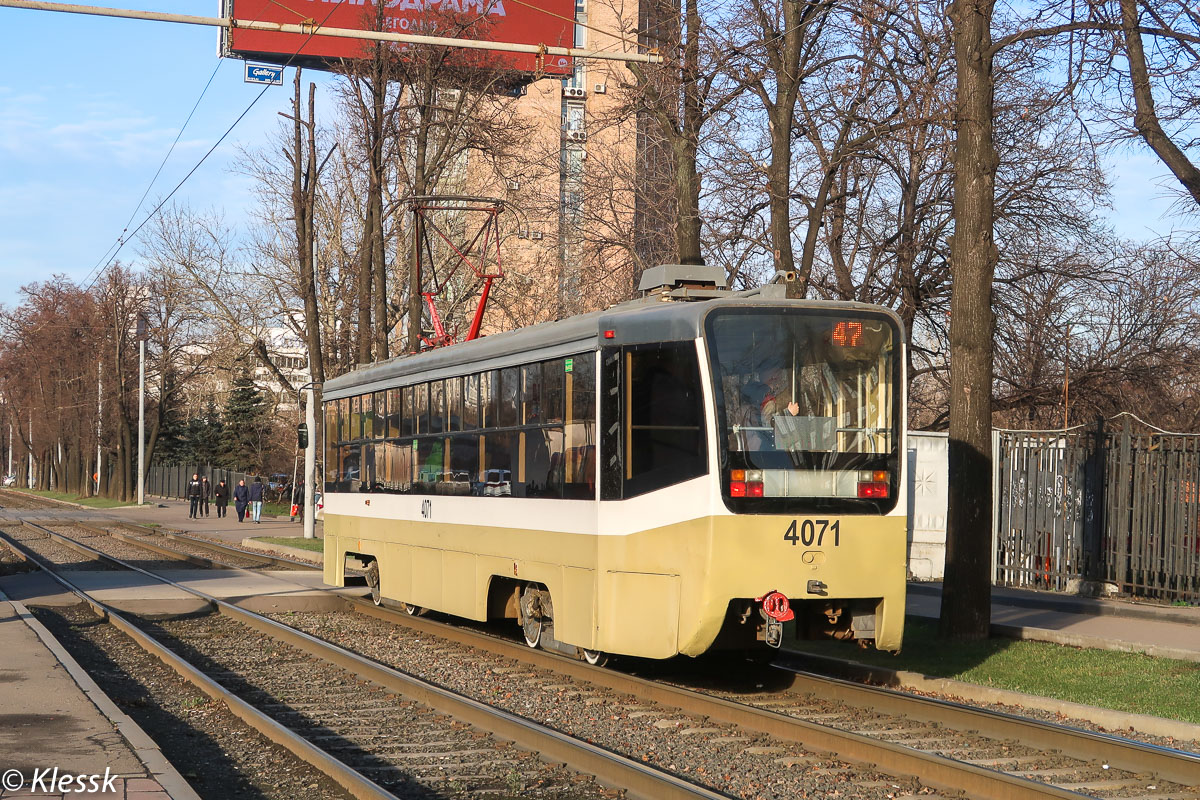 Москва, 71-619А № 4071