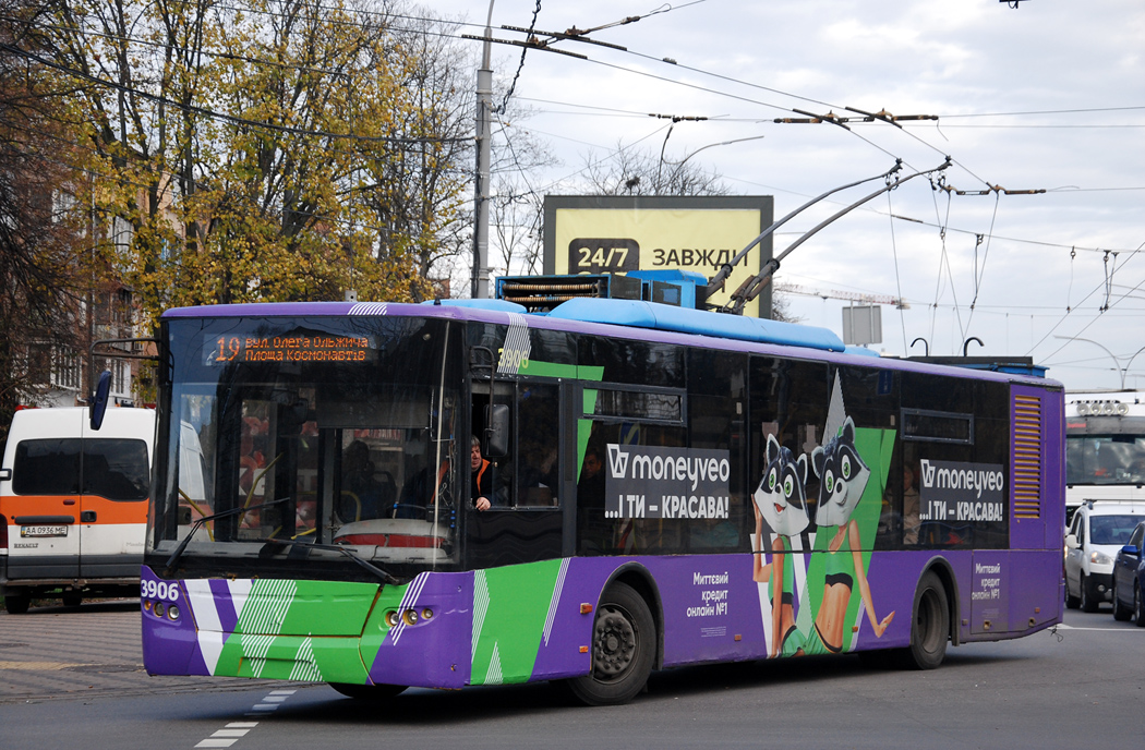 Киев, ЛАЗ E183D1 № 3906